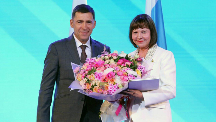 Министерству финансов Свердловской области исполнилось 100 лет