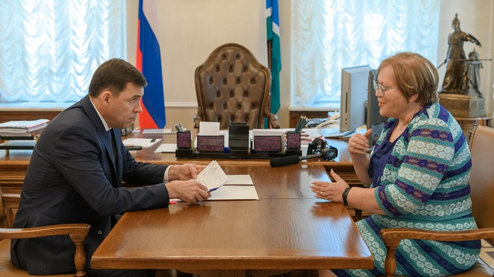 Евгений Куйвашев и Татьяна Мерзлякова обсудили поддержку многодетных семей