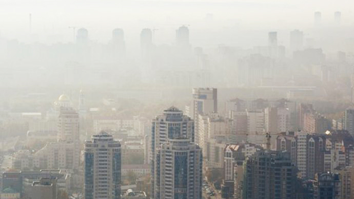 Ещё два дня смога: свердловчан предупредили о загрязнении воздуха