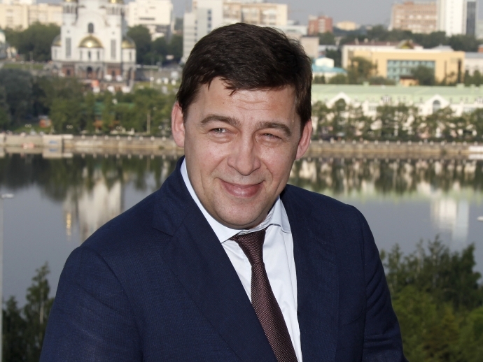 Евгений Куйвашев поздравил екатеринбуржцев с Днем города