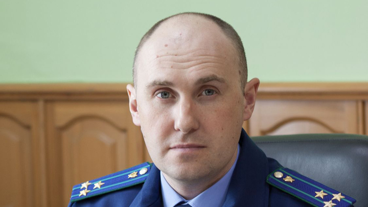 Районный прокурор из Екатеринбурга пошёл на повышение в Курганскую область