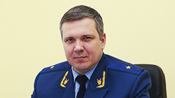 Назначен новый начальник управления генпрокуратуры в УрФО