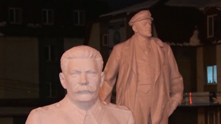 В Нижнем Тагиле открылся «Парк скульптуры советского периода»