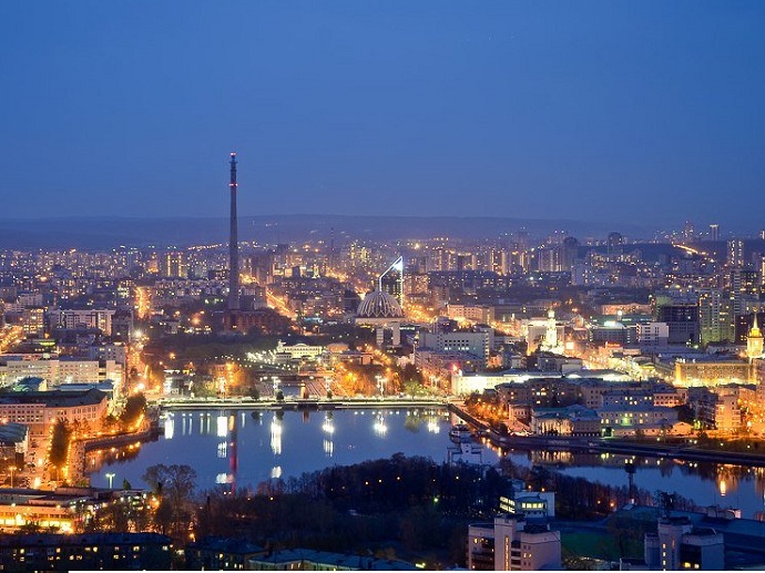 Минпромторг РФ предложил провести в Екатеринбурге Глобальный саммит индустриализации