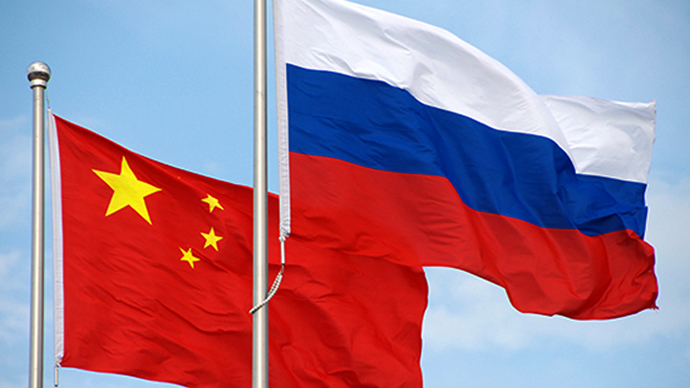 Свердловская делегация примет участие в шестом Российско-Китайском ЭКСПО