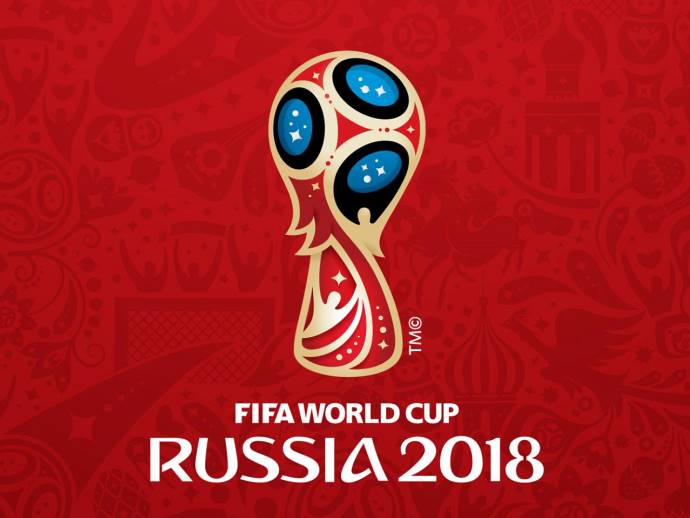 В Екатеринбурге установят часы обратного отсчета до ЧМ-2018 по футболу
