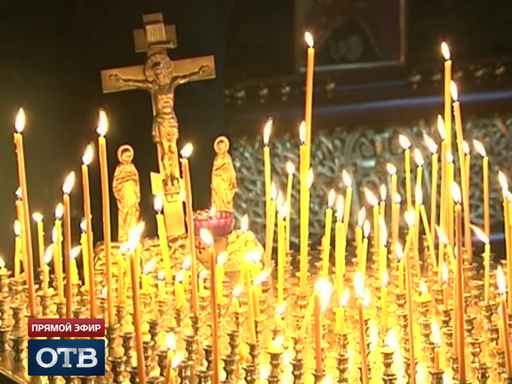 У православных христиан начался самый долгий и строгий пост в году