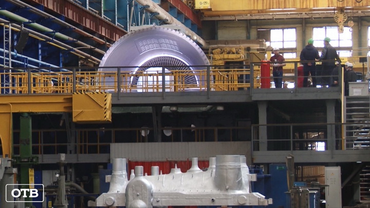 На Урале разработали паровую турбину для современных мусоросжигательных заводов