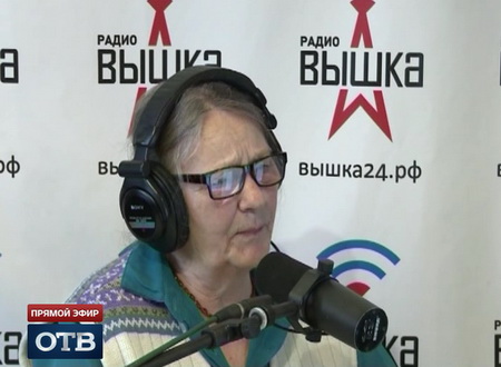 Осторожно, бабушка: 74-летняя екатеринбурженка стала диджеем на радио