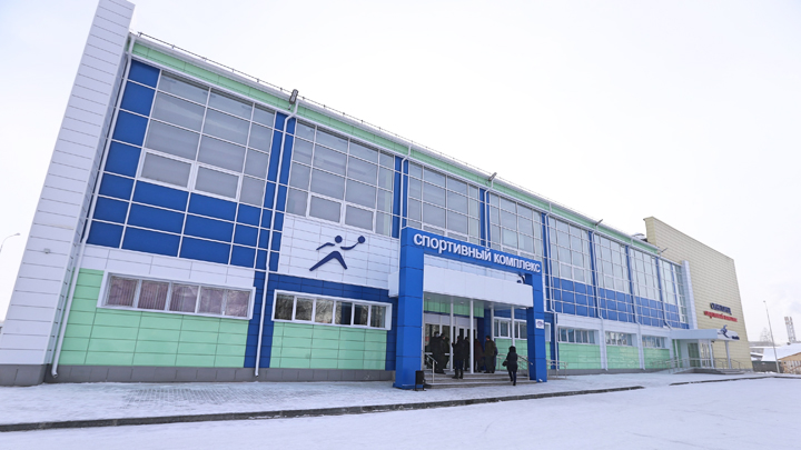 В посёлке Баранчинском открылся обновлённый спорткомплекс «Синегорец»