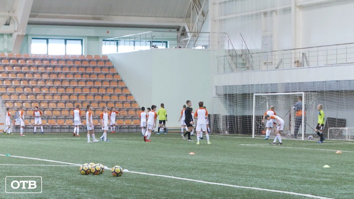 В Уральской футбольной академии прошёл день открытых дверей