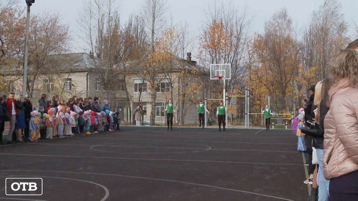 В Среднеуральске открылся многофункциональный спортивный центр