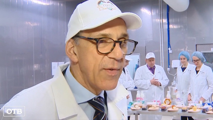 Генконсул Франции в Екатеринбурге оценил качество козьего сыра «УГМК-Агро»