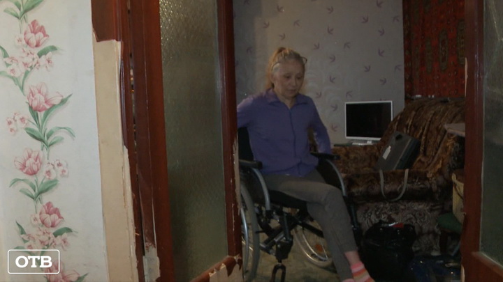 Екатеринбурженка с инвалидностью стала пленницей свой квартиры