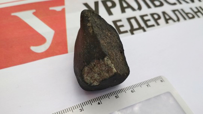Уральские учёные нашли два метеорита в Липецкой области