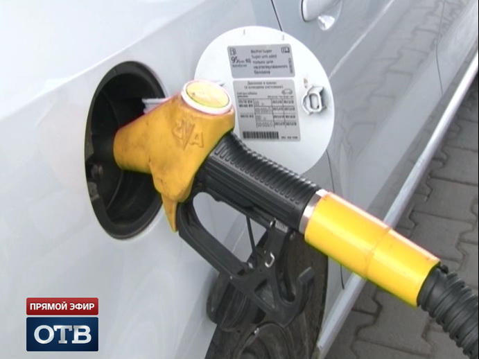 Бензин на заправках Екатеринбурга и пригородов не прошёл проверку качества