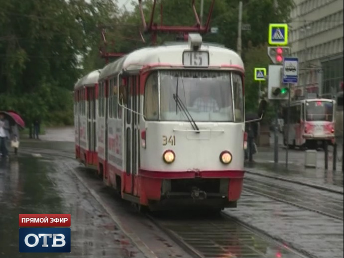 Единороссы Екатеринбурга разработают новый регламент транспортных льгот