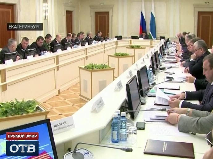 Администрацию Екатеринбурга раскритиковали за невнимание к безопасности новых микрорайонов