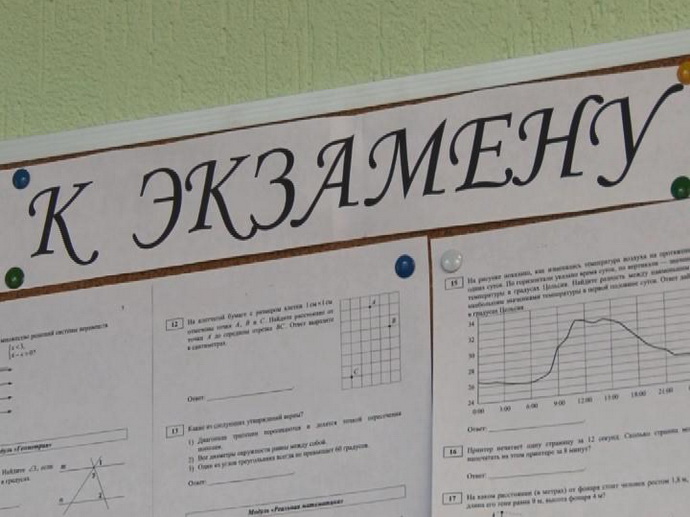 Свердловских абитуриентов ждет ужесточение конкурса на техспециальности