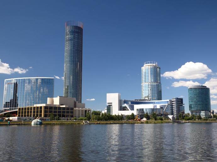 Екатеринбург вошел в число «умных городов» России