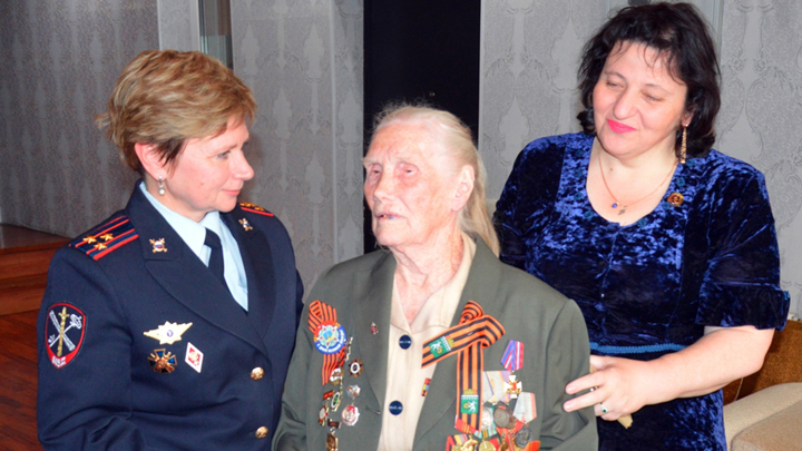Ветерана МВД и Великой Отечественной войны поздравили с 95-летием