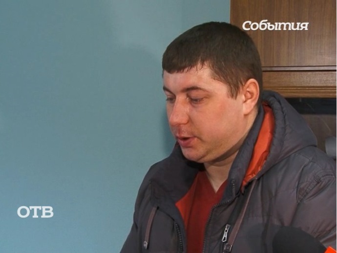 В Екатеринбурге стартовал закрытый суд над трактористом, завалившим школьницу снегом