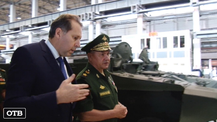 В Нижнем Тагиле Сергею Шойгу представили военные разработки