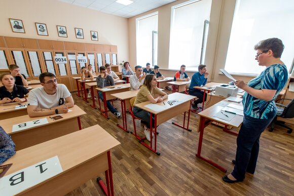 Единый государственный экзамен успешно стартовал в Свердловской области 