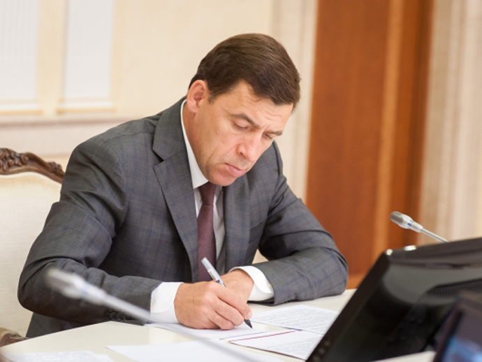 Евгений Куйвашев подписал указ о назначении вице-губернаторов