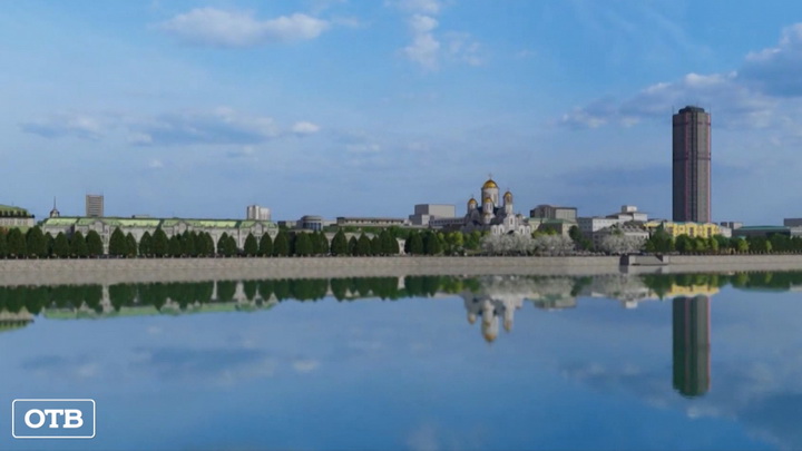Власти Екатеринбурга представили проекты площадок для храма святой Екатерины