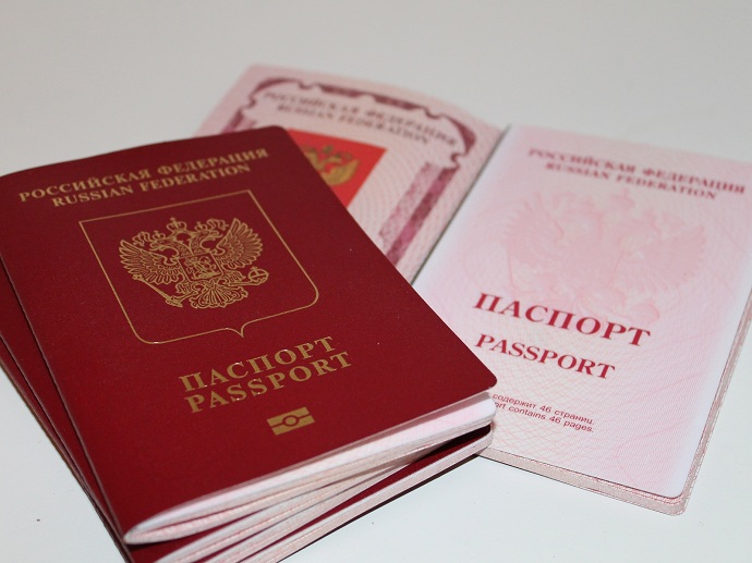 МВД России: срок выдачи загранпаспорта будет сокращён