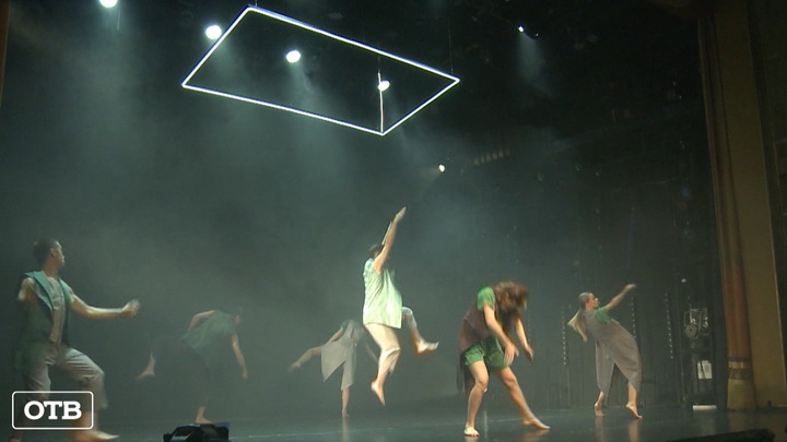 Премьеры «На грани»: в Екатеринбурге проходит фестиваль современного танца