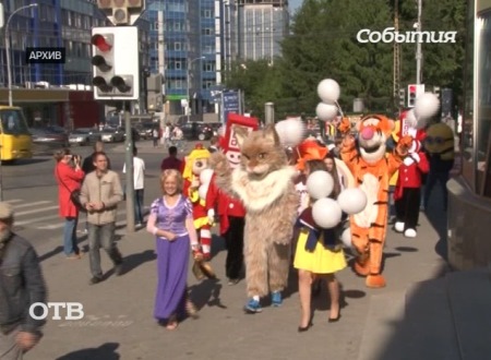 Герои комиксов и мультфильмов в третий раз вышли на улицы Екатеринбурга