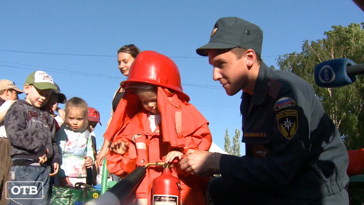 Детям Екатеринбурга в игровой форме рассказали о газовой безопасности