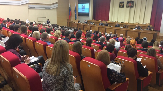 В Екатеринбурге открылся первый Съезд народов Урала