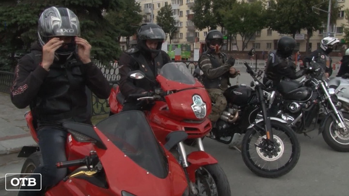 В Екатеринбурге стартовал мотопробег, посвященный Великой Отечественной войне