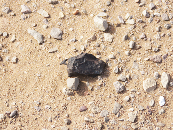 Уральские учёные наши 15 кг метеоритов в чилийской пустыне