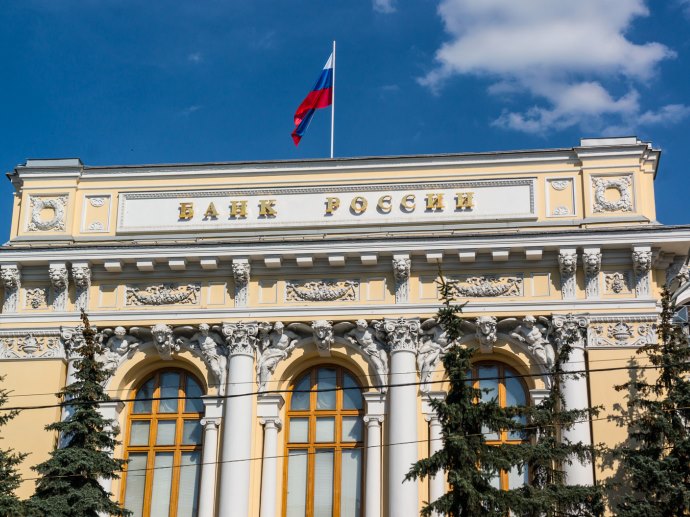 ЦБ России выпустил «крымские» 100 рублей