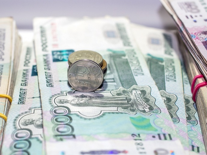 Доходы бюджета Свердловской области выросли до 156 млрд рублей