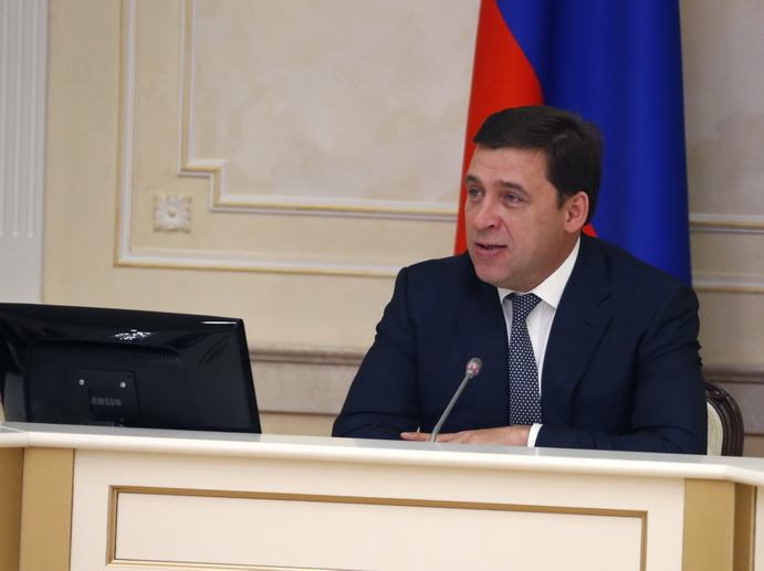 Губернатор Евгений Куйвашев встретился с победителями региональных выборов