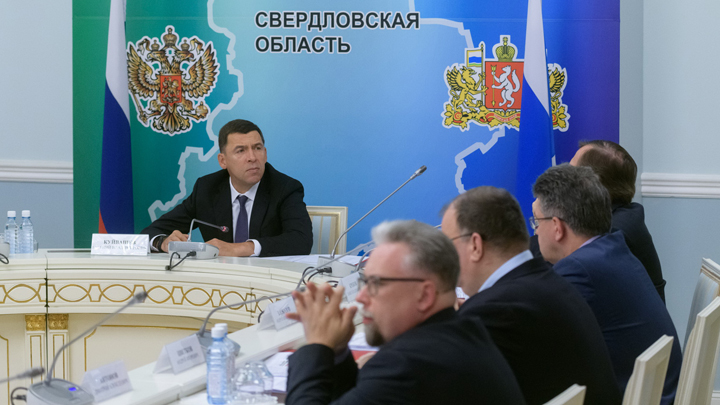 Дмитрий Медведев провёл заседание президиума Совета по нацпроектам