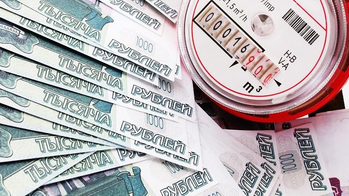 Свердловский бюджет выделит 2,25 млрд рублей на компенсацию затрат по ЖКХ
