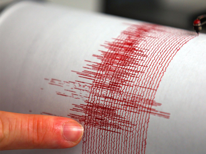 В Свердловской области произошло землетрясение магнитудой 4,1 