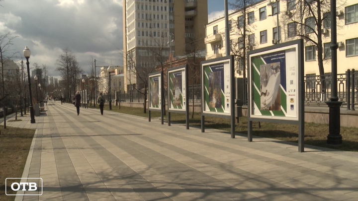 В Екатеринбурге открылась фотовыставка, посвящённая Павлу Бажову