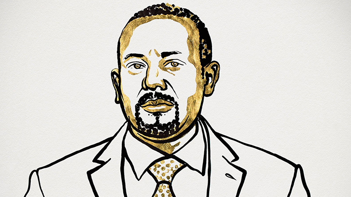 Нобелевскую премию мира – 2019 вручат вице-президенту Эфиопии