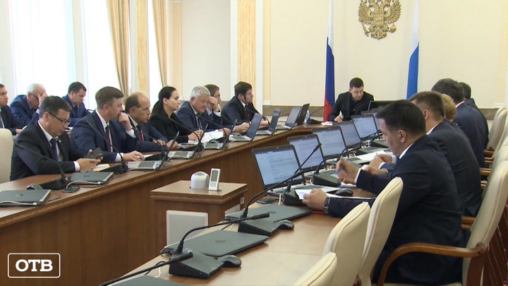 Правительство Свердловской области увеличило финансирование программы развития промышленности и науки до трех миллиардов рублей 
