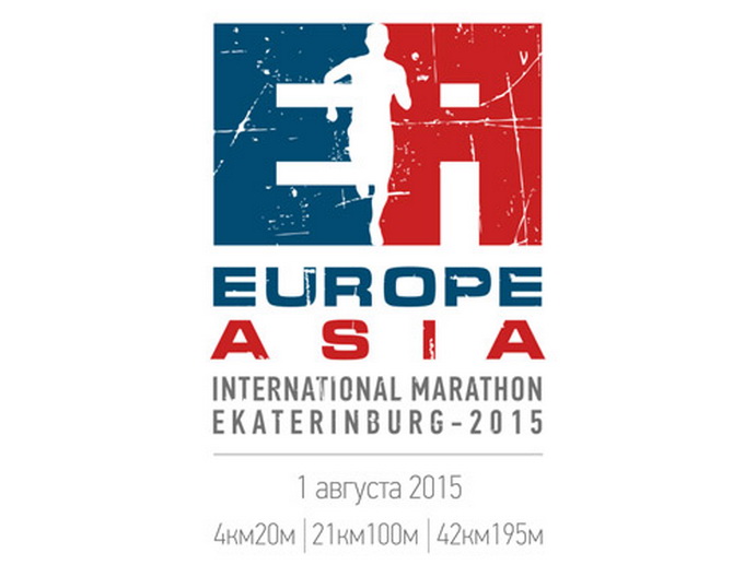 Завершена регистрация участников марафона «Европа-Азия»
