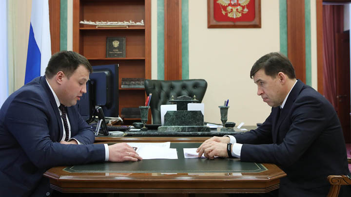 Евгений Куйвашев поддержал работы по развитию Волчанска и Первоуральска
