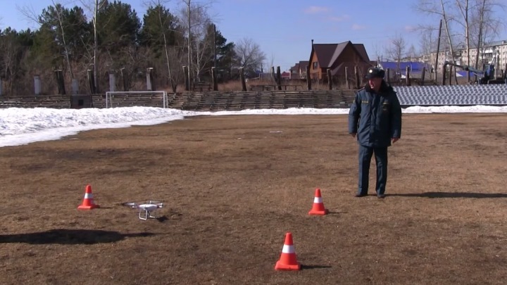 Свердловские спасатели провели чемпионат по управлению дронами