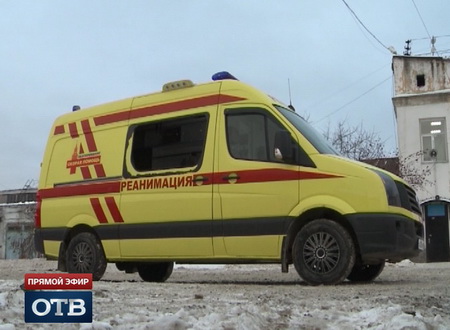 Итоги недели: нападение на бригаду скорой помощи в Екатеринбурге